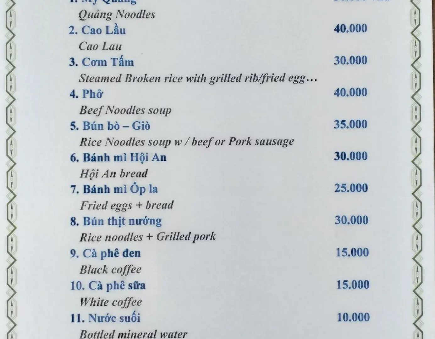 Gio Chieu Homestay - Riverside & Swimming Pool هوي ان فيتنام